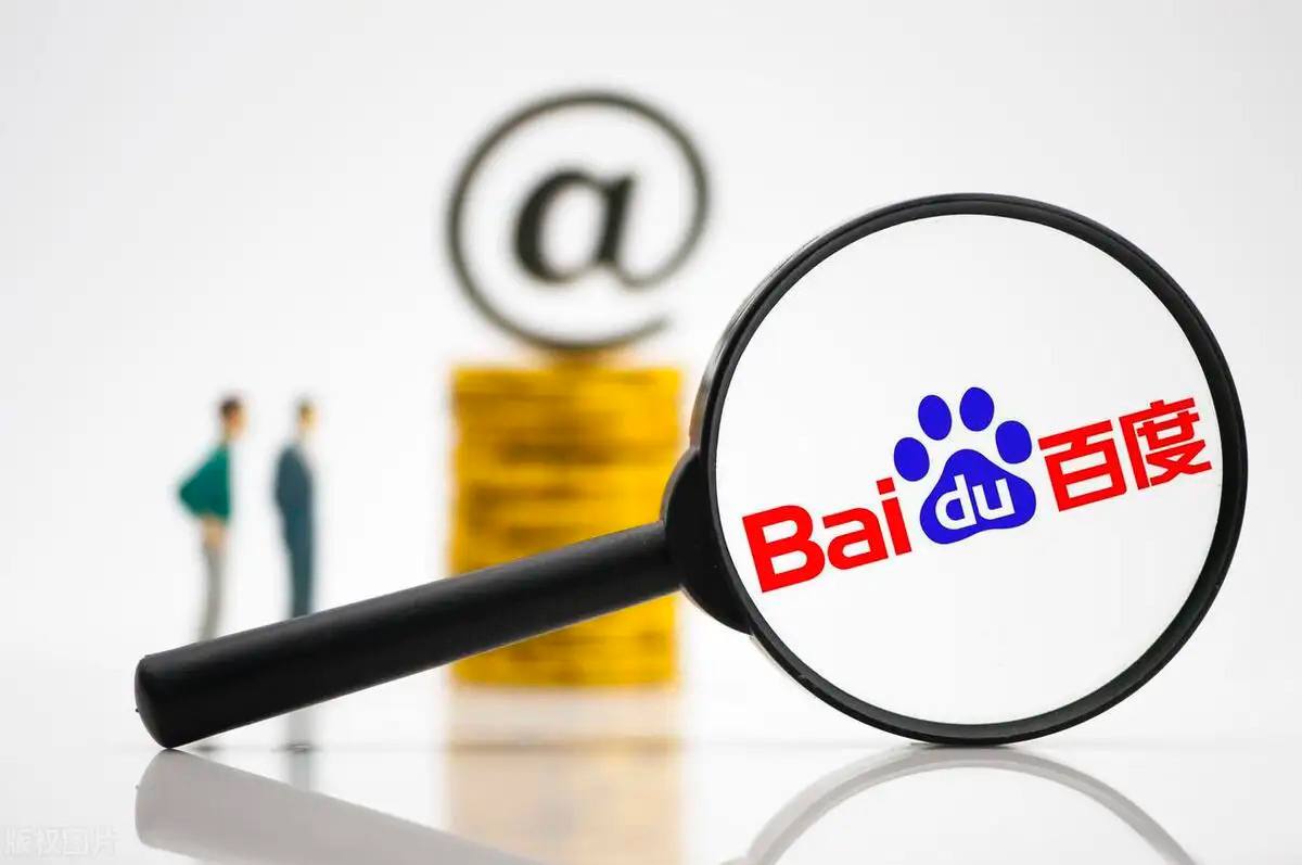 山神异闻录开播